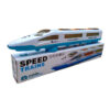 Speed Train