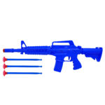 M16A4 Toy Gun