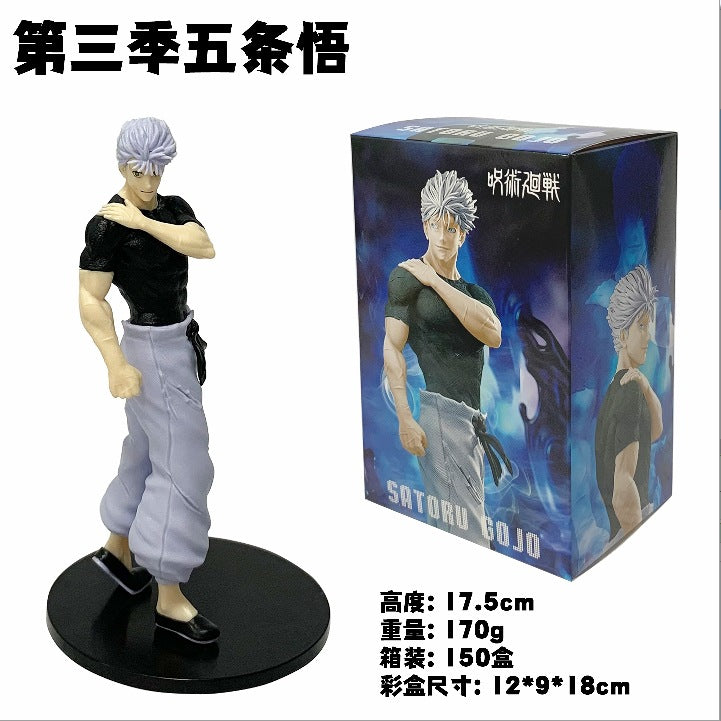 O1CN01GXaFkd1Fe5PmghtnO__2217821810511-0-cib gojo