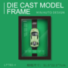 Diecast Frame