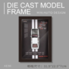 diecast frame